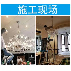 水晶燈清洗